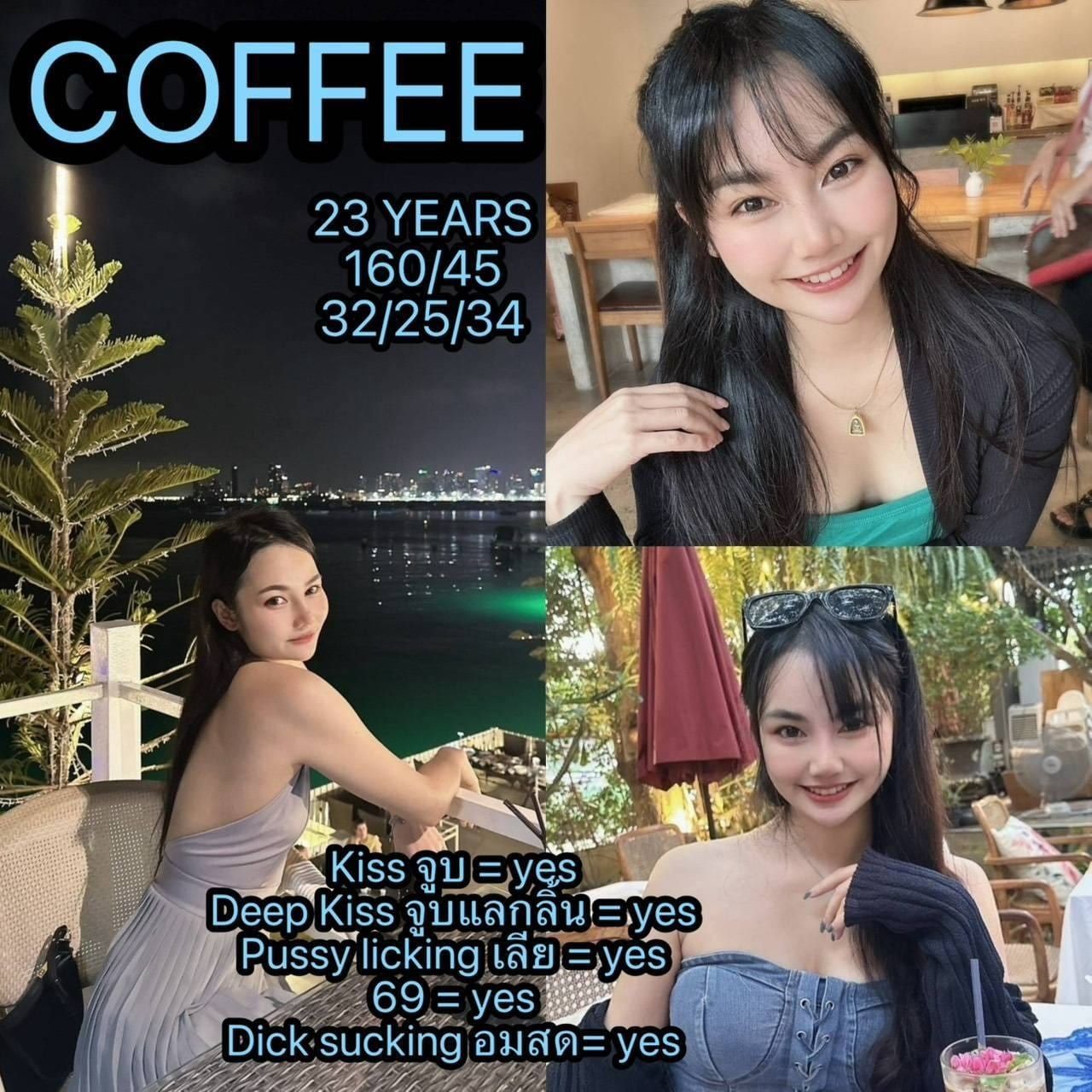 Coffee, Amor 888