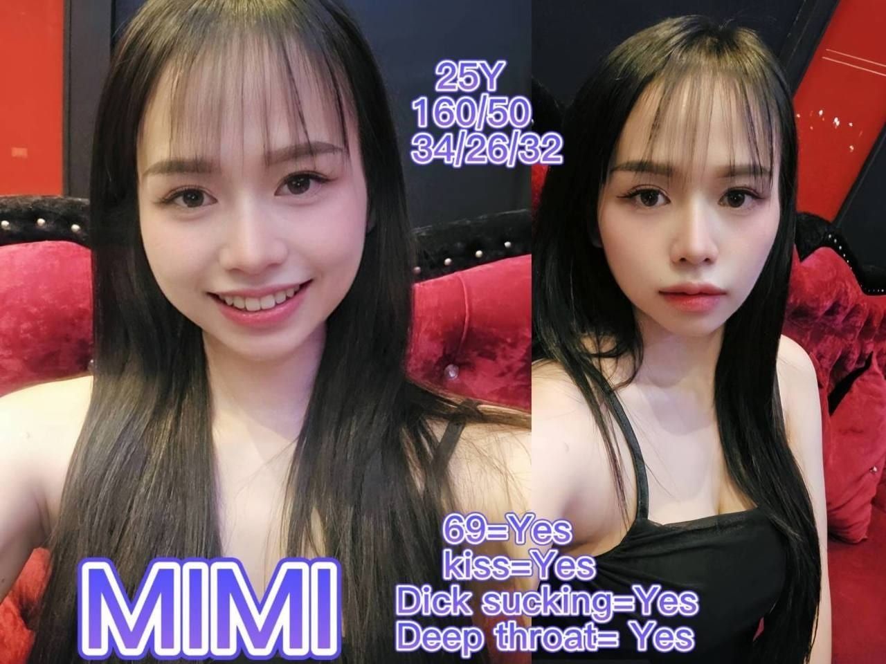 Mimi, Amor 888