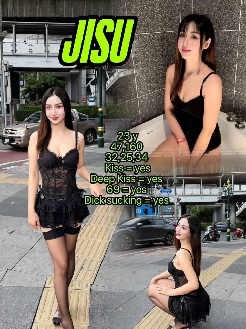 Jisu, Amor 888